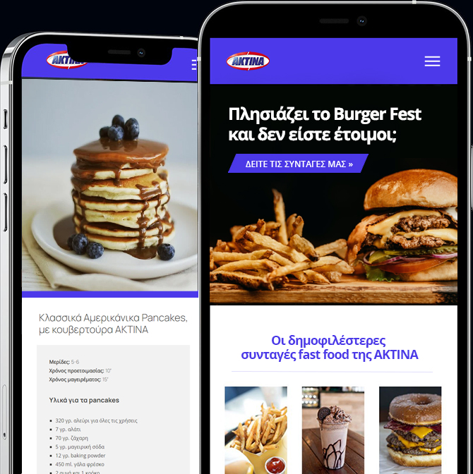 newsletter-mockup